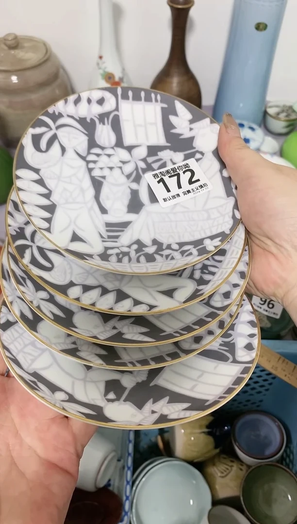 ?**西不退不换（慎拍）172*5