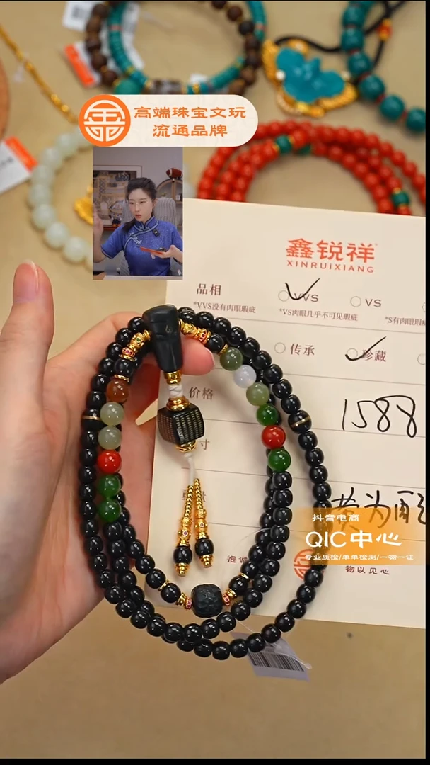 未镶嵌和田玉珠宝奇石用****好玉