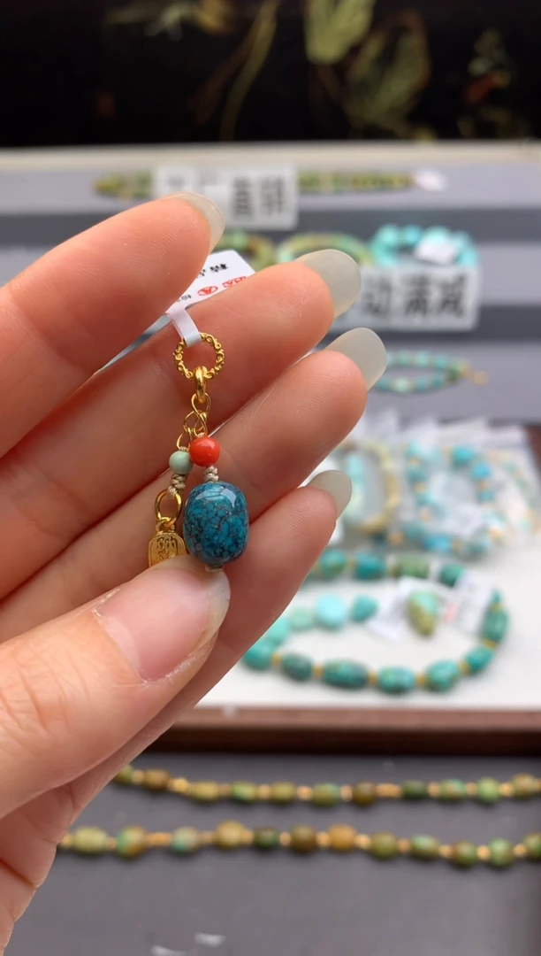 未镶嵌糖豆南红玛瑙茜.n14