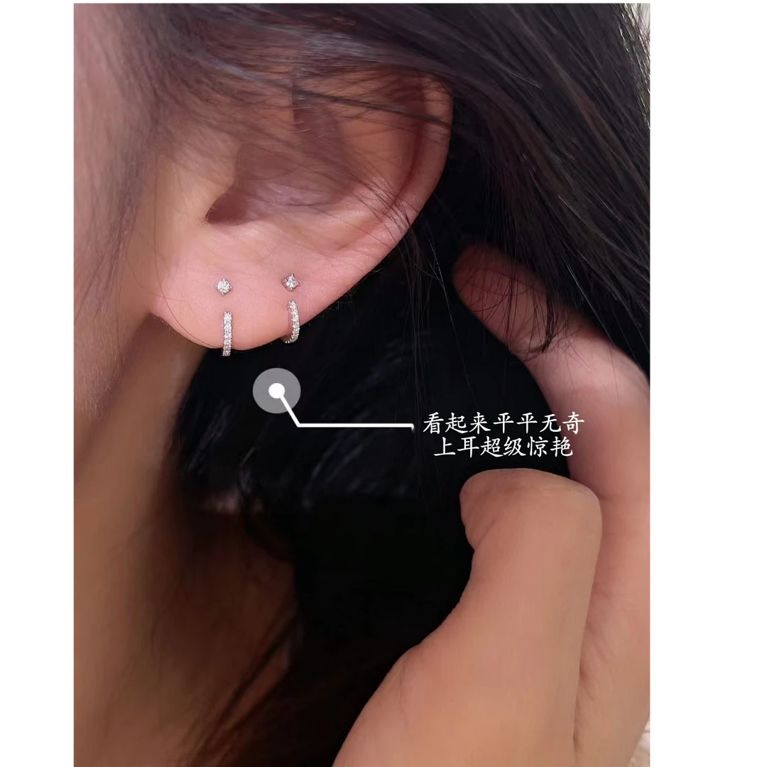 18K金耳钉伴侣 浪漫相伴简约时尚 低调百搭一款多戴 天然南非真钻
