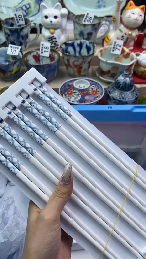 【闪购商品】瓷片隆莲瓷器欢迎大家