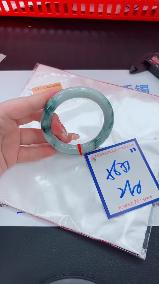 未镶嵌手镯翡翠11111111