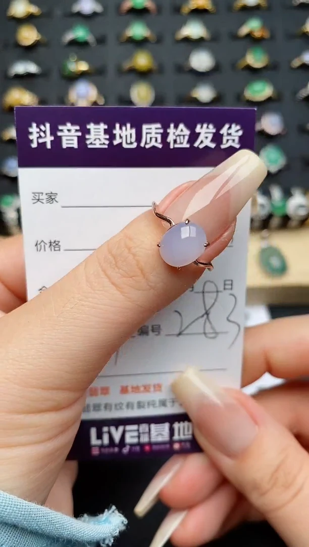 翡翠戒指银S925镶嵌..............