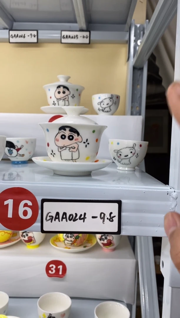 高温釉下彩纯手绘
