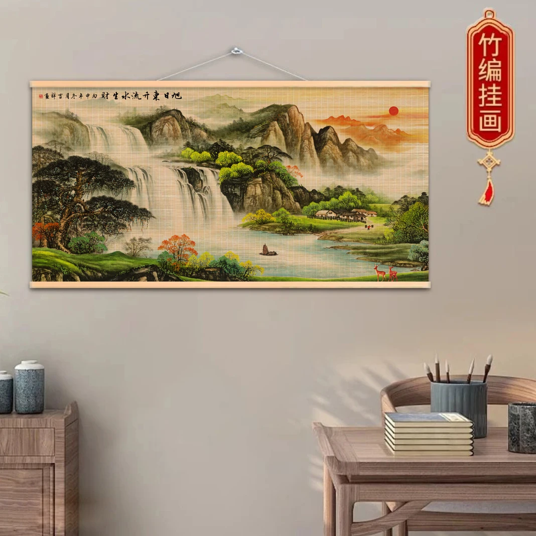 山水画横版竹丝竹编挂画书房茶室卧室竹编挂画苏式庭院免打孔
