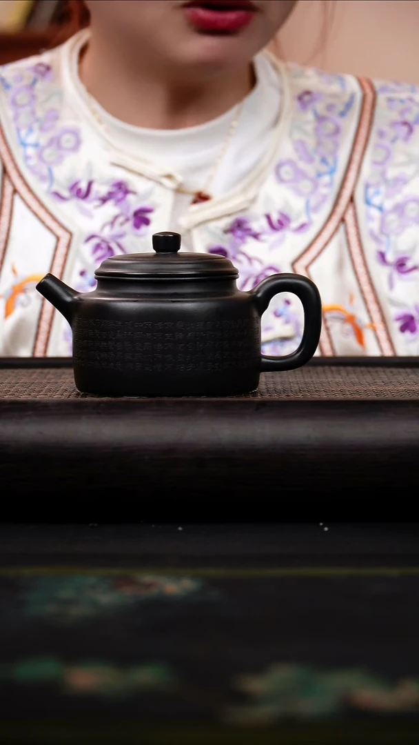茶壶紫砂高黑料 德钟