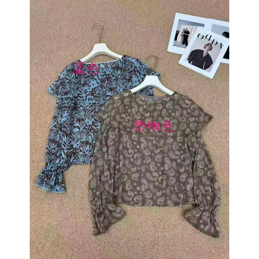 【渣渣严选】A66005腰果花荷叶边上衣衫