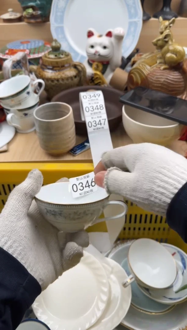 346默认微瑕，满20元包邮