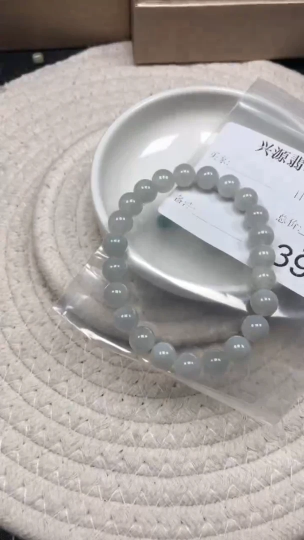 散珠翡翠天然缅甸翡翠手串卡8
