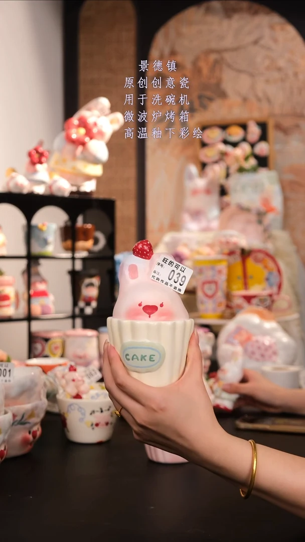 摆件油*餅景德镇手工手绘高温釉下彩设计师款