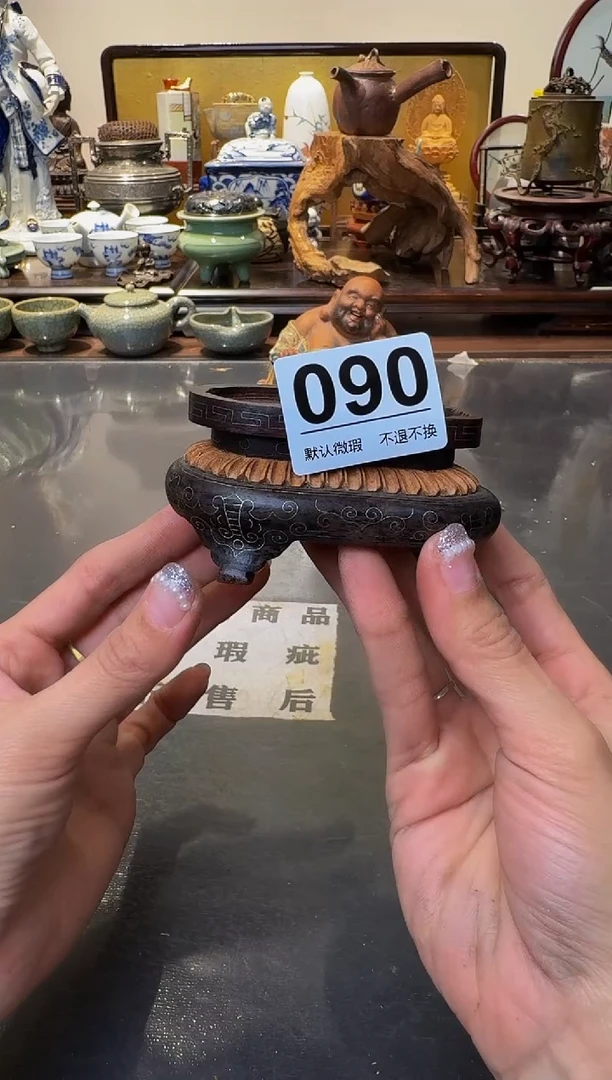 【闪购商品】摆件  注意：回流商品，默认有瑕。不退不换