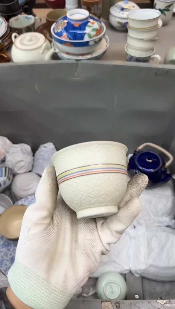 瓷器瓷器瓷器瓷器c?****子瓷器瓷器瓷器瓷器c
