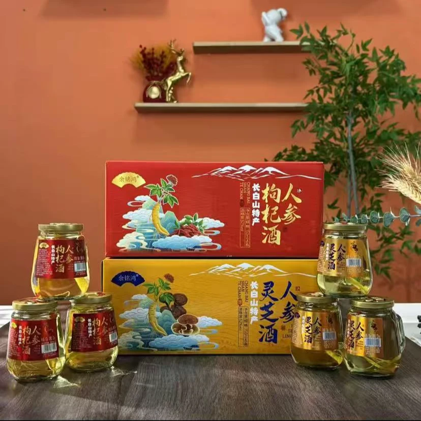 余铭鸿人参枸杞酒*6瓶+人参灵芝酒组合装 *6瓶*1箱