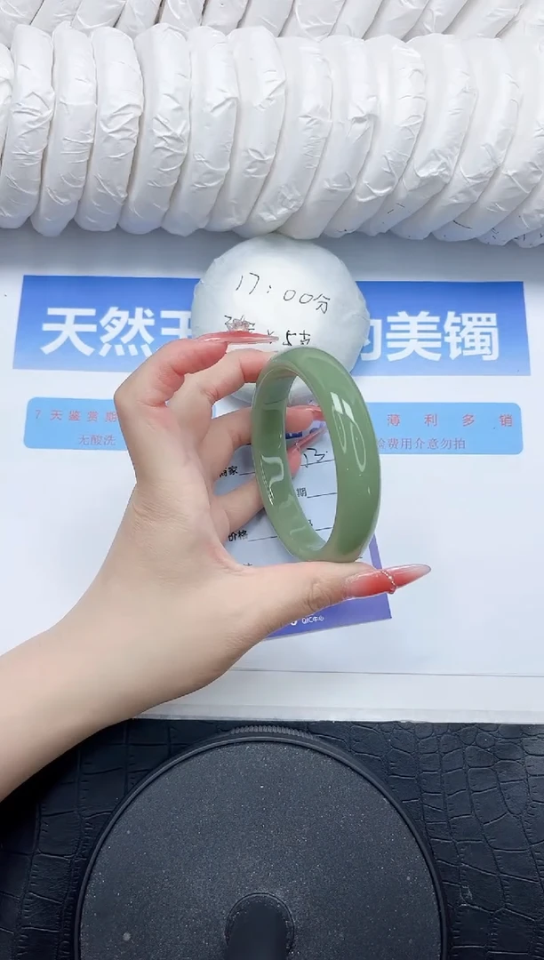 石英质玉手镯未镶嵌13-62