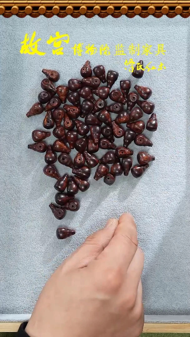 【闪购商品】黄花梨/降香黄檀其他海黄铁矿料三通多样性发其一