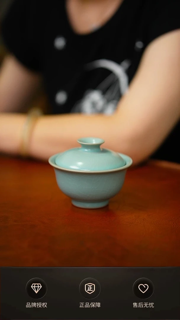 特价仿古微瑕简装两才