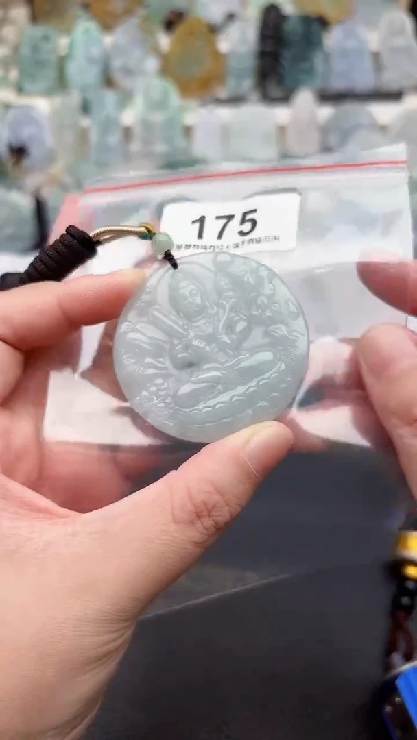 颈饰未镶嵌翡翠天然缅甸翡翠A货175