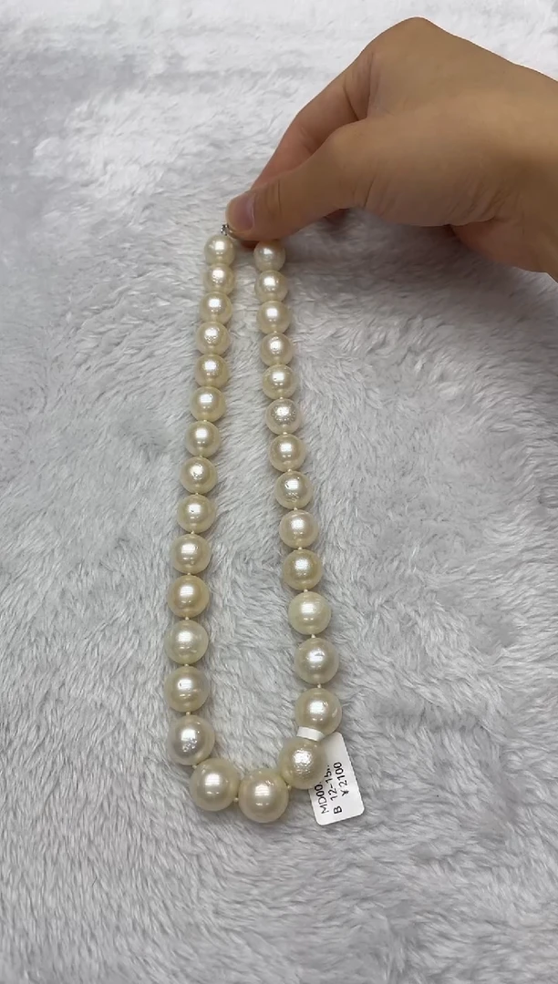 海水珍珠银S925镶嵌项链澳白12-15mm