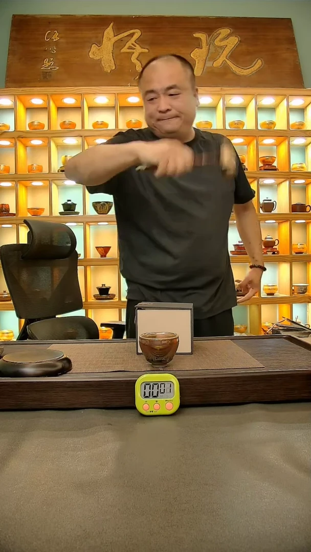 茶盏320=.............
