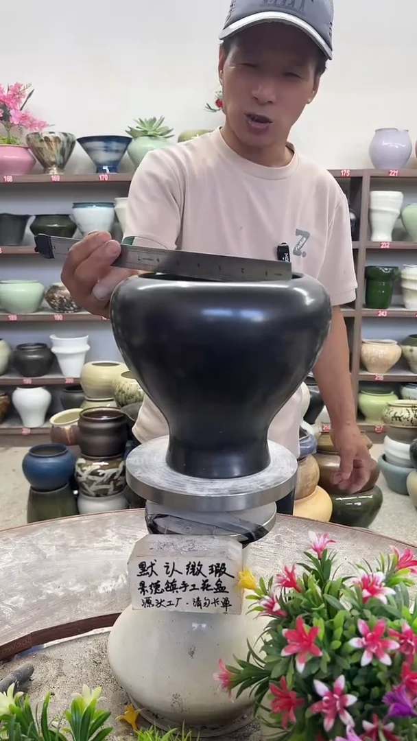 10月10号-高18口16瑕