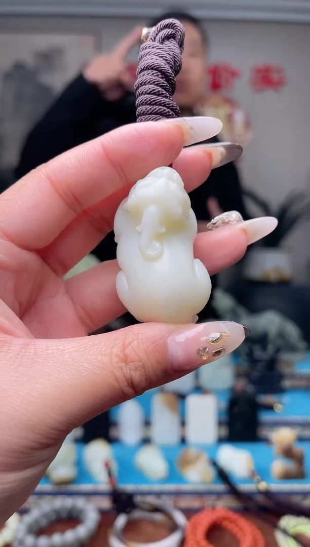 【闪购商品】和田玉挂件未镶嵌1