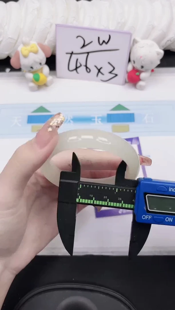 未镶嵌手镯石英质玉182-54