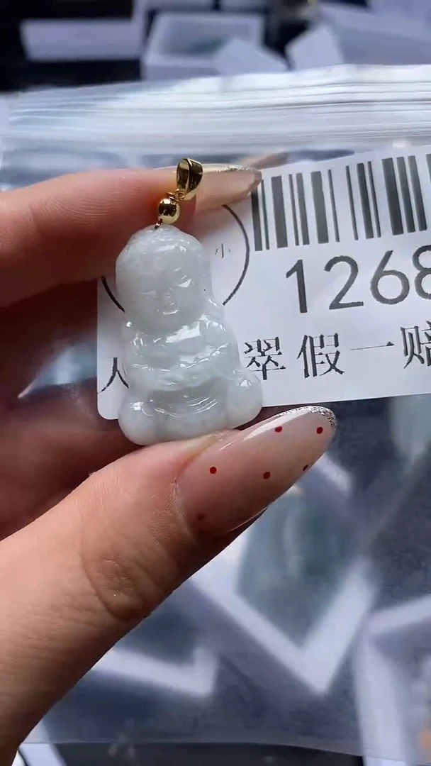 吊坠(不含链)未镶嵌翡翠1268