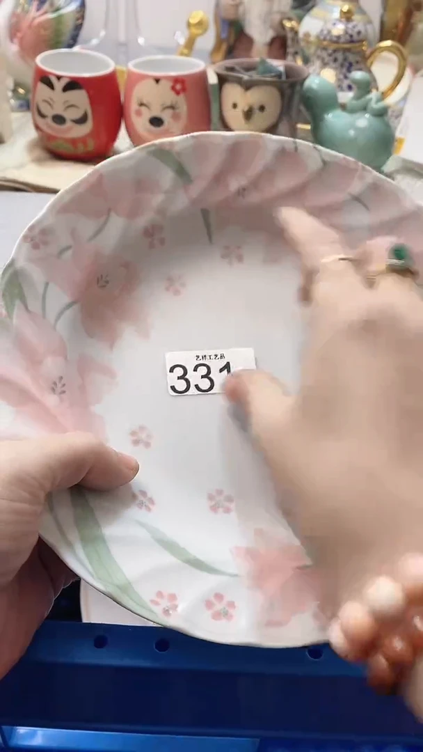 瓷片奔**跑331瓷片瓷片瓷片瓷片