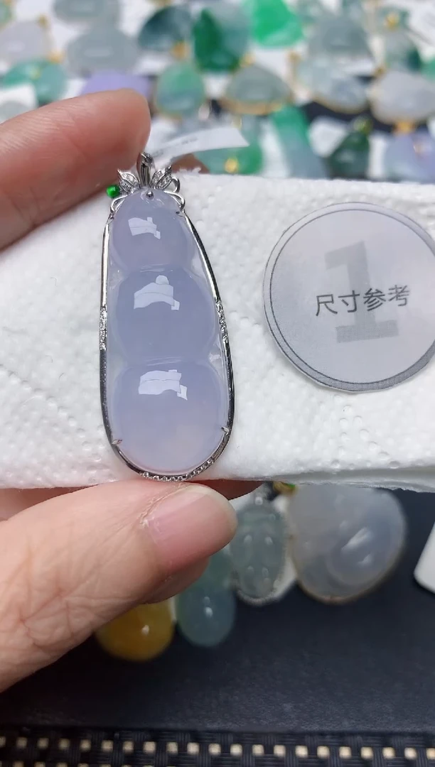 颈饰18K金镶嵌翡翠天然缅甸A货翡翠