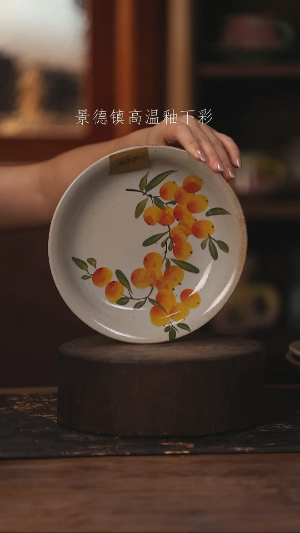 陶瓷景德镇高温釉下手绘陶瓷427