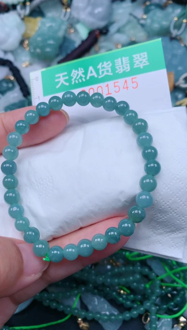 颈饰未镶嵌翡翠.0001545