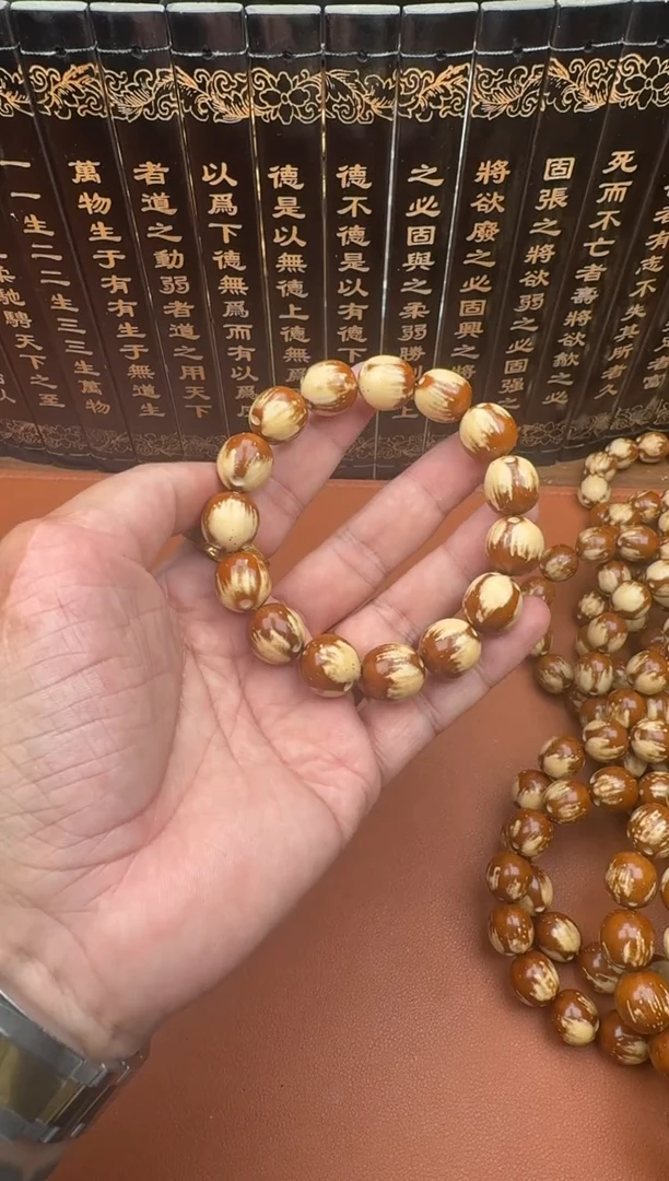 手串紫金鼠紫金鼠50