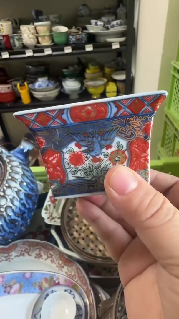 中古回流瓷器默认微瑕