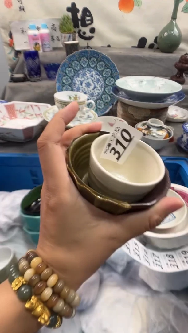 瓷片好*来310
