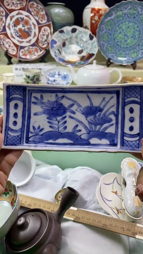 其他瓷片 默认微瑕 完美慎入
