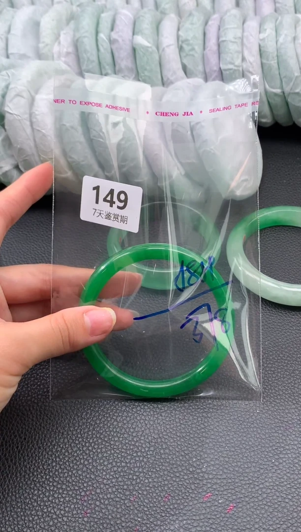 非金属无时尚手镯 所见即所得 七天鉴赏期