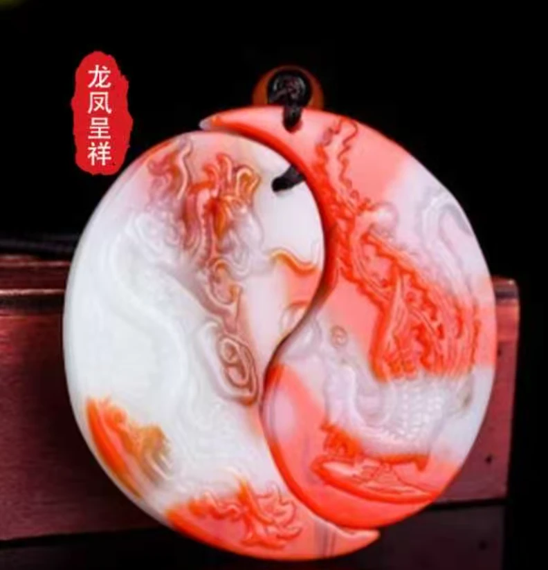 【一】精致龙凤呈祥挂件