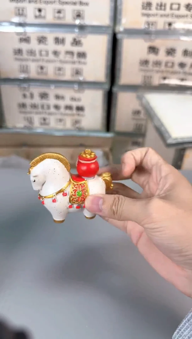 【闪购商品】拎茶就走茶器清仓专用链接