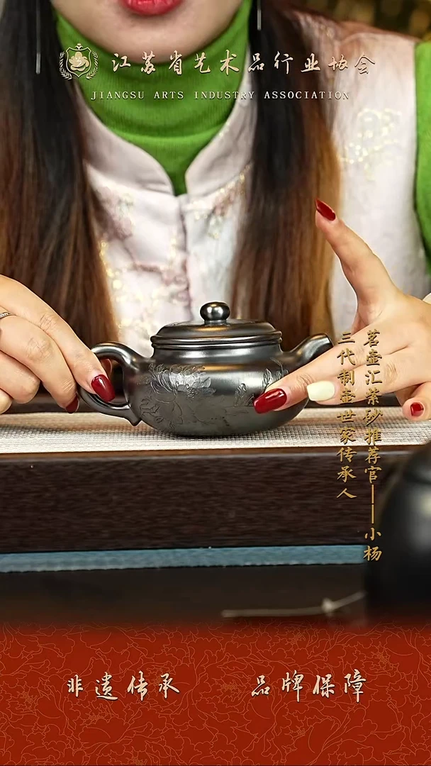 茶壶紫砂紫砂壶