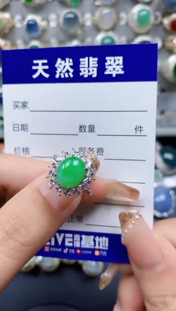 翡翠戒指银S925镶嵌22