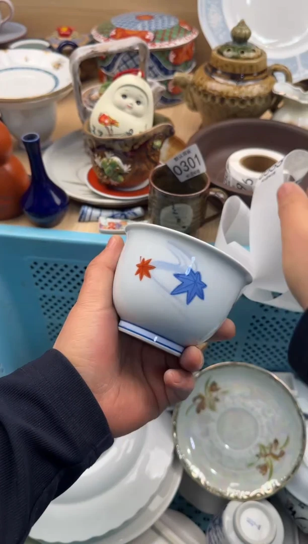 555默认微瑕，满20元包邮