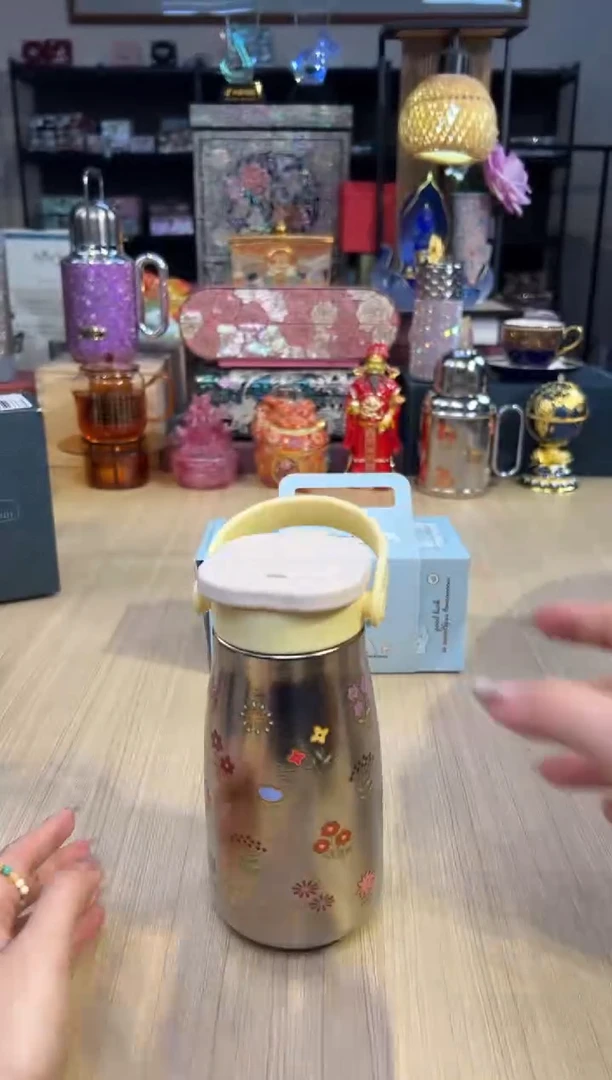 36牛奶瓶钛杯（500ML）鎏金花园