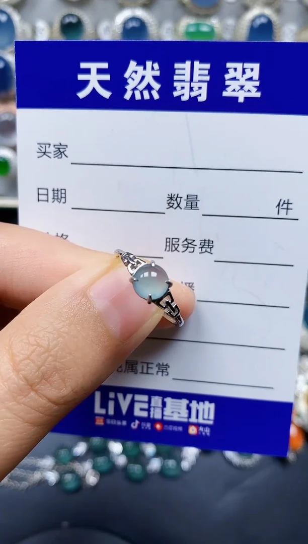 翡翠戒指银S925镶嵌0010