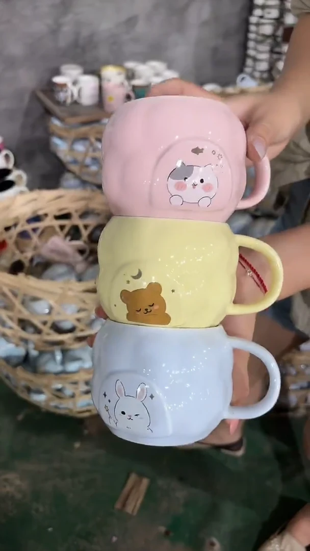 家湖高温陶瓷杯 微瑕