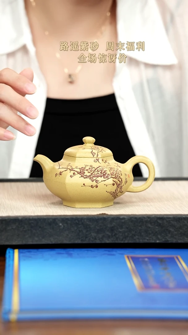 茶壶紫砂紫砂紫砂紫砂