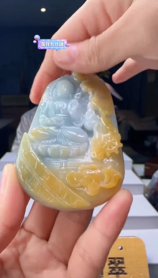 吊坠(不含链)未镶嵌翡翠HH@@960Q3J22633