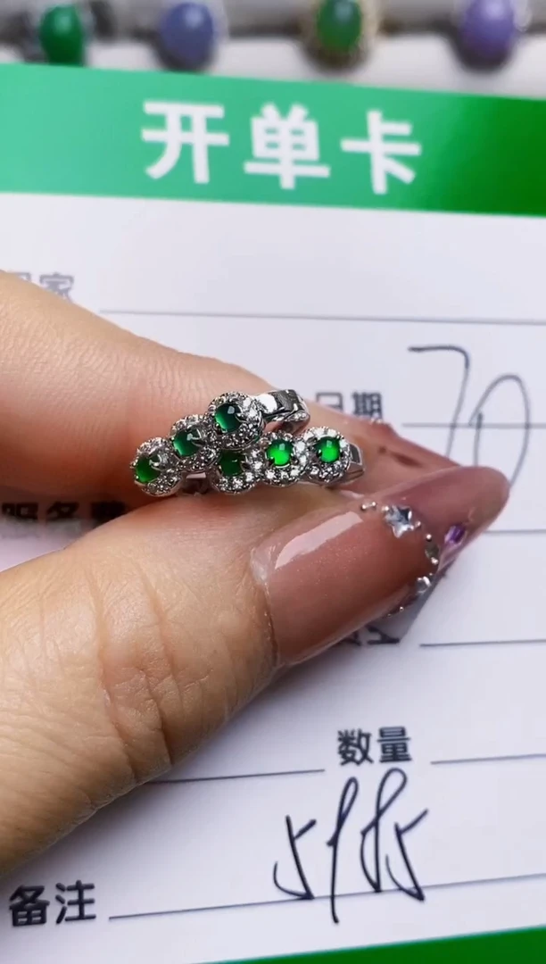 银S925镶嵌戒指翡翠5985