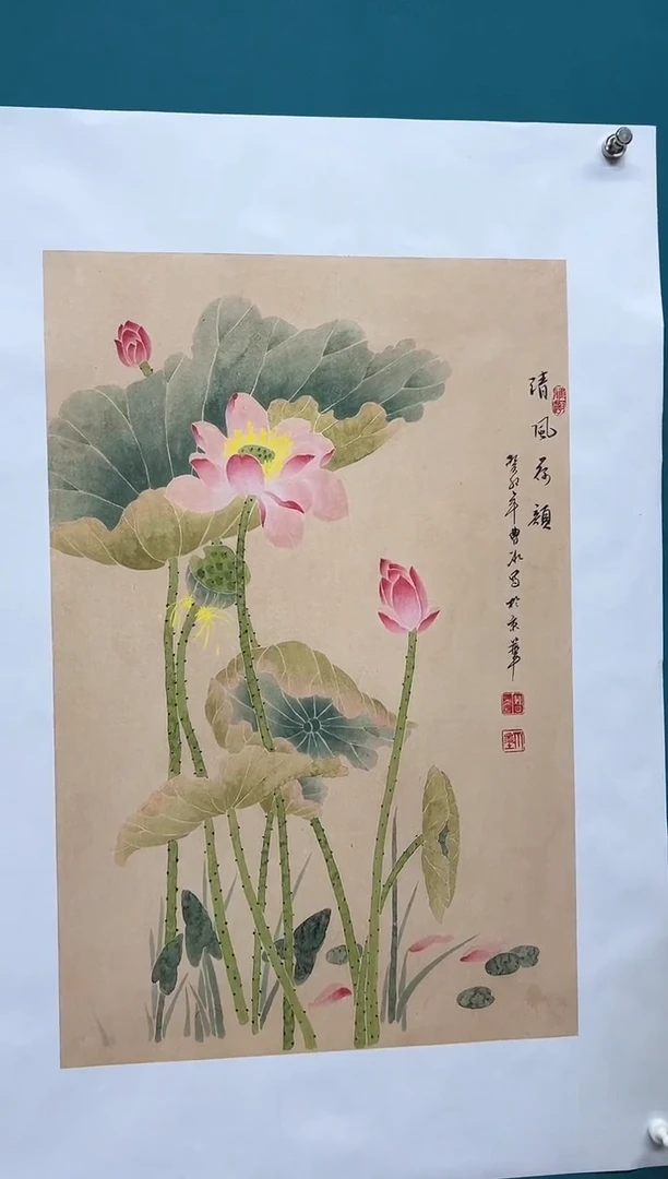竖款娜兰书院艺术作品专属链接