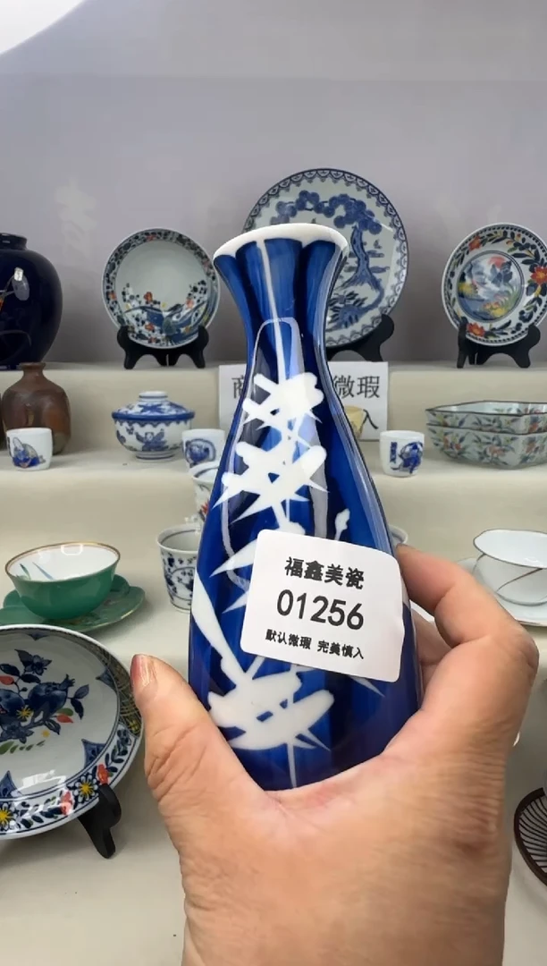 1L****zFX福鑫美瓷01256