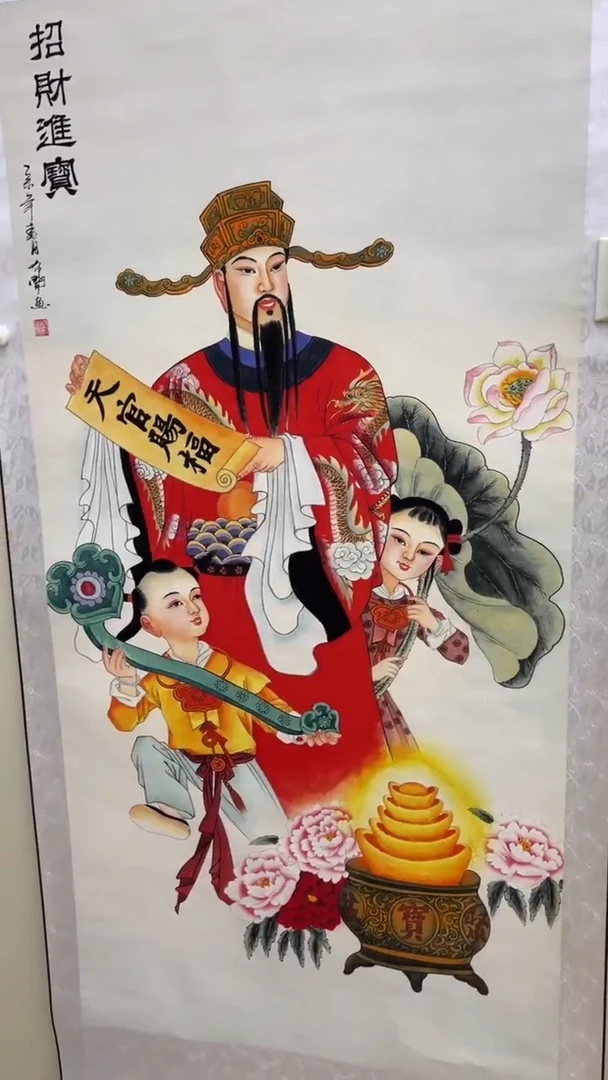 文化艺术精选馆416